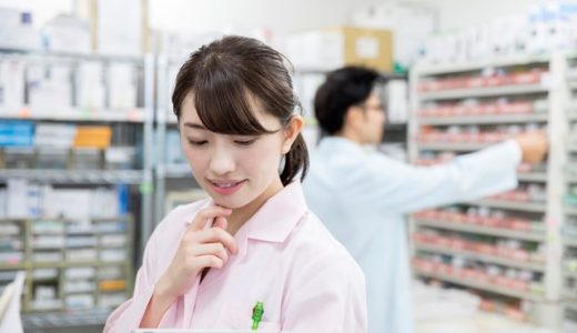 薬剤師が東京で転職するメリットとデメリットを解説！